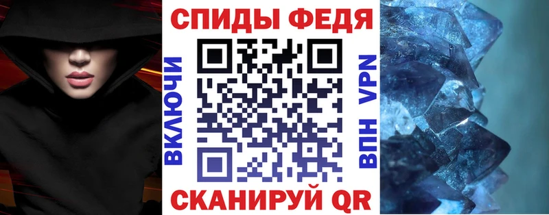 хочу   Микунь  Amphetamine 98% 