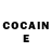 COCAIN Боливия BLACKY DIE