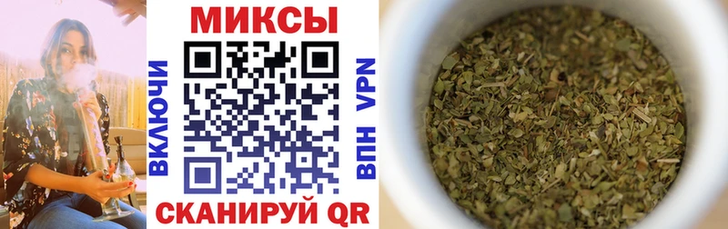 Бутират буратино  Микунь 