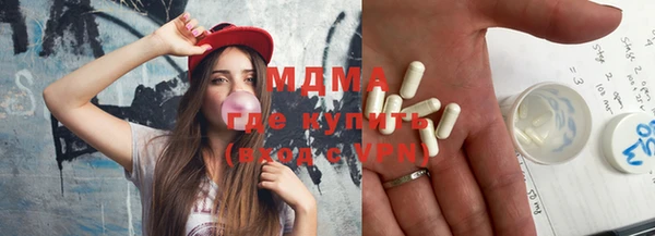 a pvp Нягань
