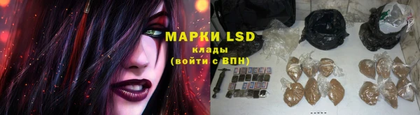 2c-b Алексеевка