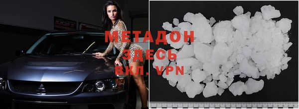 каннабис Алзамай