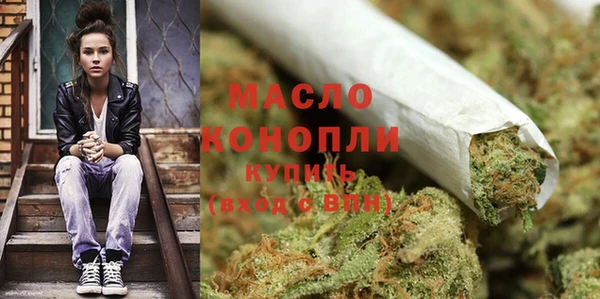 кристаллы Няндома