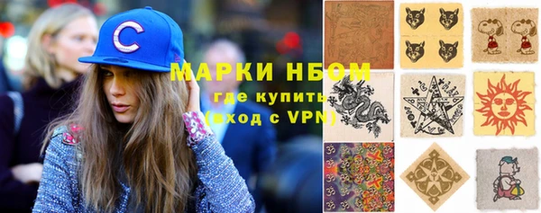 каннабис Алзамай