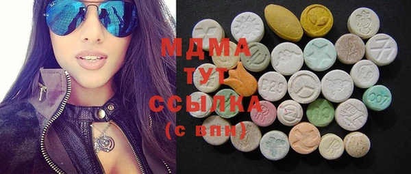 2c-b Алексеевка