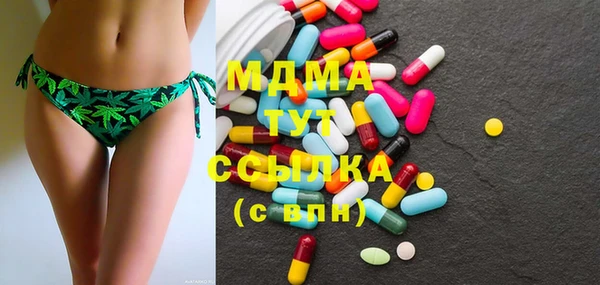 2c-b Алексеевка
