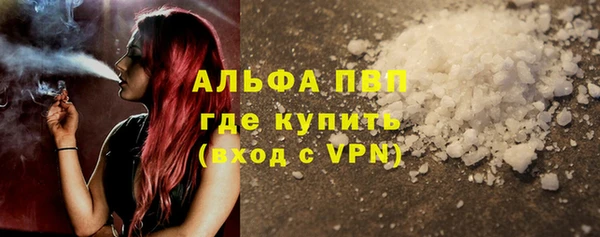a pvp Нягань