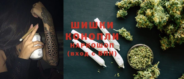 кристаллы Няндома