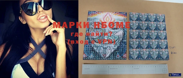 2c-b Алексеевка