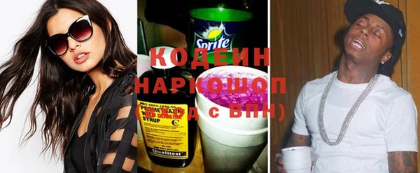 ALPHA PVP Нязепетровск