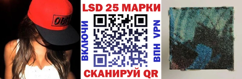 Наркотические марки 1,5мг  Микунь 